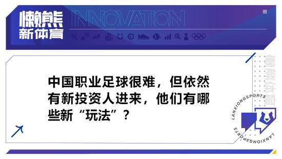 机缘偶合之下，蒙受掉业和抑郁症两重暴击的中年年夜叔贝特朗插手了男人花腔泅水 队，本想经由过程活动振作起来的他却发现这支步队比他还丧:他们中有欠了一屁股债的 掉败商人，有久不成名却贼心不死老不伦不类的洁净工兼摇滚乐手，有一言分歧就跳脚 骂街的浮躁工人，而锻练虽曾贵为世界冠军，此刻则是一个酒鬼......这帮“掉败者联 盟”能成功逆袭，成为法国男人花腔泅水界的救星吗?